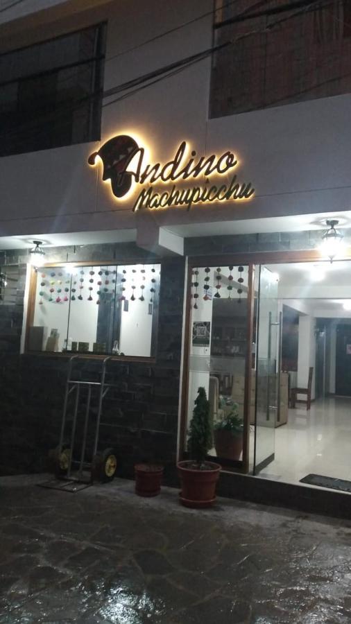 Andino Hotel Machupicchu Exterior photo